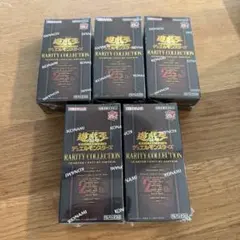 遊戯王 レアコレ QUARTER CENTURY EDITION 4BOX - メルカリ