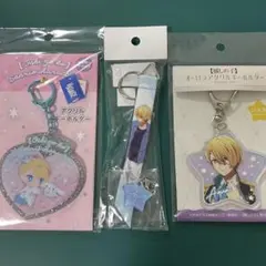 推しの子 アクリルキーホルダー アクリル付きリボンチャーム アクア