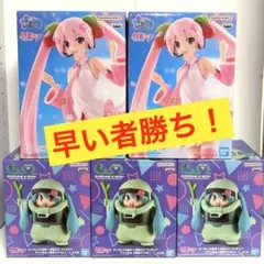 最新作！初音ミク×ガンダム&桜ミク フィギュア 5点まとめ売り