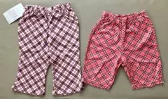 未使用 タグ付き ELLE ズボン パンツ チェック ピンク 2枚セット 90
