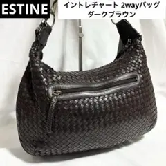 ESTINE イントレチャート 2wayバッグ ダークブラウン 編み込みレザーのサムネイル