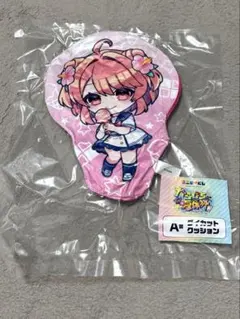 カラフルピーチ エニマイくじ A賞 ダイカットクッション のあ からぴち