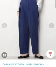 BEAUTY&YOUTH UNITED ARROWS タックワイドパンツ