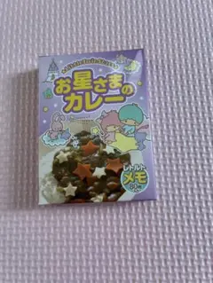 キキララ メモ帳