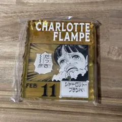 Item thumbnail for item 740fe494-8625-41b6-a46f-c314e445d194