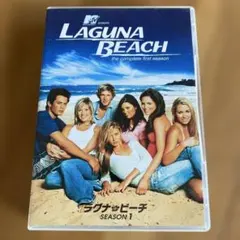 ラグナ・ビーチ シーズン1 コンプリートBOX〈4枚組〉