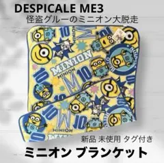 Item thumbnail for item a5c3ddc6-1334-42e2-ab0e-ba378c6e5a87