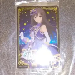 未開封　渋谷凛　1枚　ウエハース　カード　アイドルマスターシンデレラガールズ