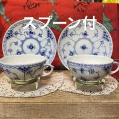 再び値下げスプーン付　レアロイヤルコペンハーゲン　C &Sペア