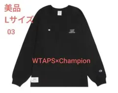 美品 03 WTAPS x Champion Academy LS ロンＴ