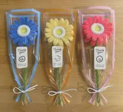 モールフラワー＊ガーベラブーケ＊枯れない花束＊3本＊青クリーム＊イエロー＊ピンク