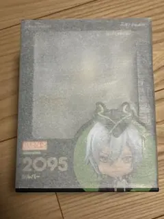 ねんどろいど ツイステッドワンダーランド シルバー