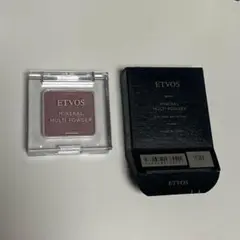 ETVOS ミネラルマルチパウダー III フレンチモーブのサムネイル