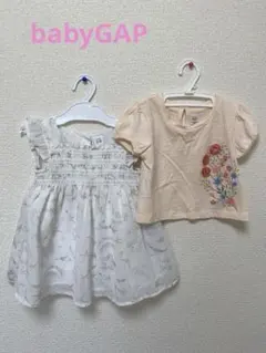 GAP ベビー服　女の子　セットのサムネイル