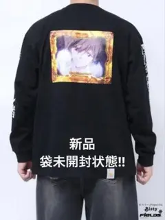 2026年最新】CALNAMUR ロンtの人気アイテム - メルカリ