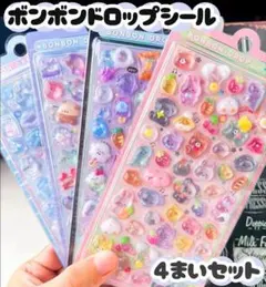 Item thumbnail for item 7c49e0d3-075a-4dc4-8967-9ecc0b664c4f