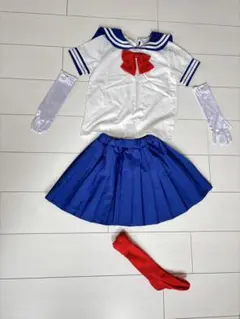 130cm セーラー服　セーラームーン　コスプレ