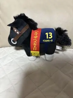 ジャンタルマンタル マスコットボールチェーン - メルカリ