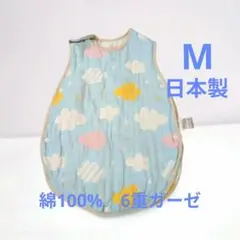 スリーパー ベビー用寝具