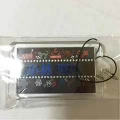 ハロウィンガチャ 三代目 小林直己