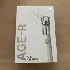 2025年最新】ダーマエアショットの人気アイテム - メルカリ