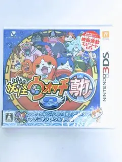 2025年最新】妖怪ウォッチ真打 新品の人気アイテム - メルカリ