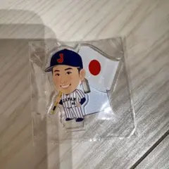 2026 WBC 公式くじ 侍ジャパン 藤平尚真 アクリルキーホルダー - メルカリ