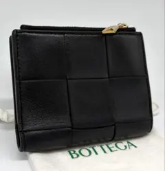 ボッテガヴェネタ カセット イントレチャート 折りたたみ財布 ブラック