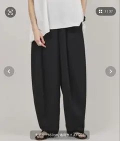 2026年最新】カレンソロジー パンツ ダブルクロスの人気アイテム