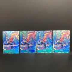 40●マルコ SR パラレル PRB02-008 4枚セット KM0126-5