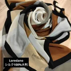 Loredano ヴィンテージシルク100% チェック柄 大判スカーフ