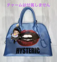 HYSTERIC GRAMMAR ヒス リッププリント ハンドバッグ ブルー - メルカリ