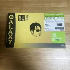 【新品未使用】玄人志向 GF-GT730-LE1GHD/D5