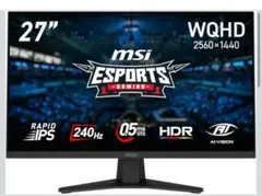 MSI ゲーミングモニター 27インチ WQHD 240Hzのサムネイル