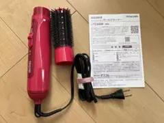 【TESCOM】マイナスイオン　カールドライヤー