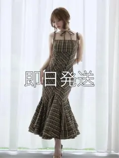 andmary Amelia check long dress beige - メルカリ