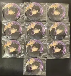 呪術廻戦 原作缶バッジ コレクション缶バッジ 第一弾 伏黒 恵 ジャンプショップ