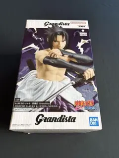 Grandista NARUTO うちはサスケ