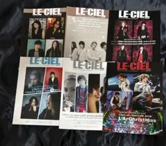 L'Arc〜en〜Ciel LE-CIEL FC会報 Vol.93〜98 6冊