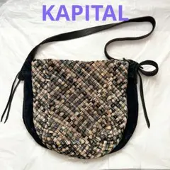 KAPITAL 組紐細工ショルダーバッグのサムネイル