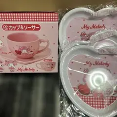 サンリオくじ　セットうり