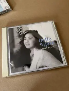 須藤薫 Hello Again CD