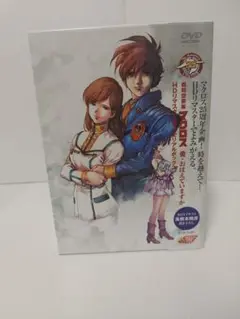 超時空要塞マクロス アニメ