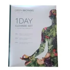 2025年最新】1dayクレンズセットの人気アイテム - メルカリ