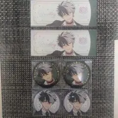 2025年最新】魔法使いの約束 ブラッドリー 缶バッジの人気