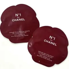 送料込ドゥシャネルN°1 de CHANEL アイクリーム美容液セット匿名配送