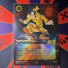 CGC7.5 英語版 エーフィ グレート Espeon Undaunted - メルカリ