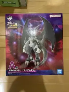 BANDAI ネコムートフィギュア A賞