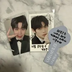 zerobaseone zb1 封入　タワレコ　ラキドロ　渋谷　テレ