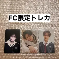 佐野雄大 トレカ Amazon.co.jp: INI 佐野雄大 KCON LA 2023 トレカ : おもちゃ